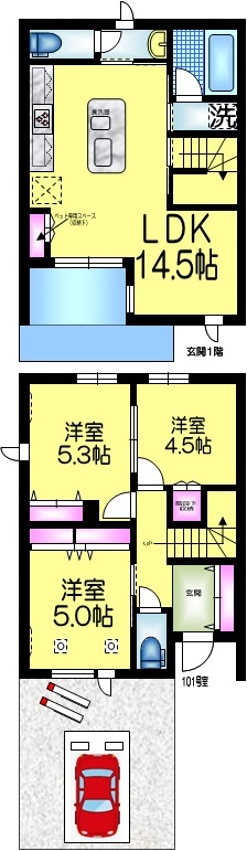 WITH　ウィズの間取り|★間取り★