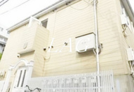 ウイング大崎の画像