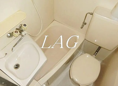 【浴室】 | ウイング大崎 | お風呂です。