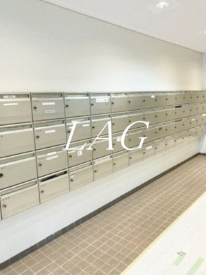 【その他共用部分】 | ニックハイム北品川 | 集合ポストです。