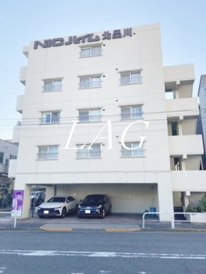 【外観】 | ニックハイム北品川 | 外観です。