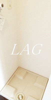 【設備】 | ウィスティリア大森山王 | 室内洗濯機置き場です。