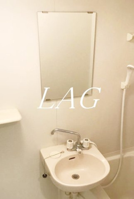 【洗面所】 | クレアシオン白金台 | 洗面台です。