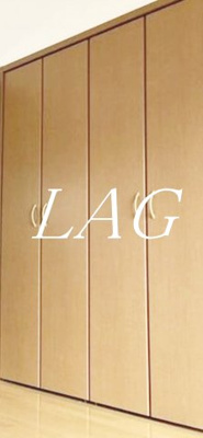 【収納】 | アゼリア品川 | 収納です。