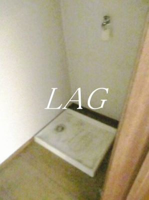 【設備】 | ウィング古屋Ⅱ | 室内洗濯機置き場です。