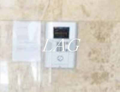 【セキュリティ】 | プレミール中延 | オートロックです。