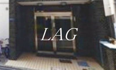 【エントランス】 | 馬込コーポビアネーズ | エントランスです。