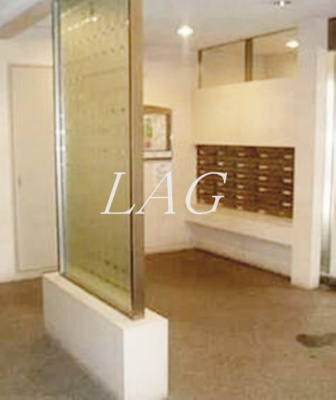 【その他共用部分】 | ルボラパン行人坂 | 集合ポストです。