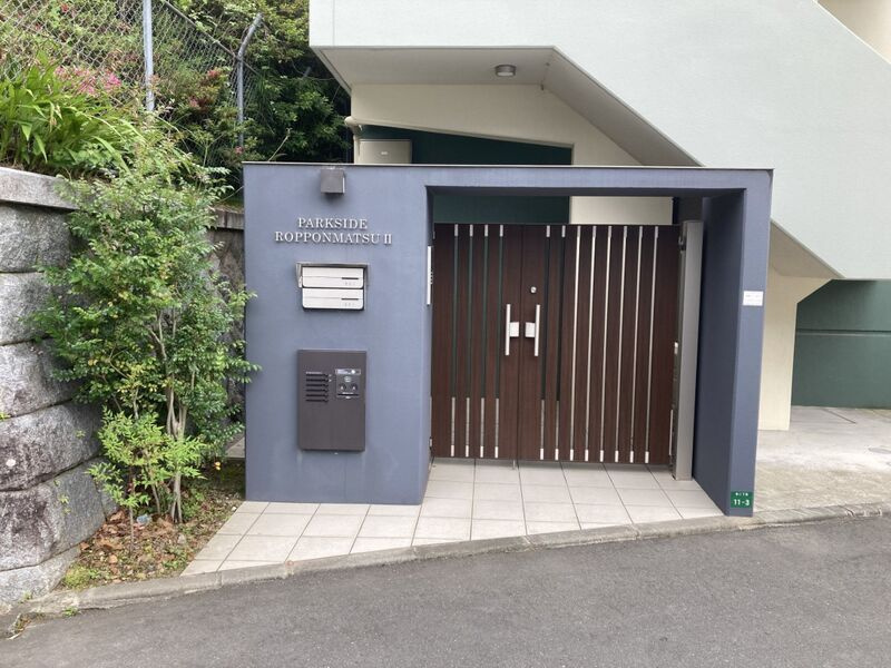 パークサイド六本松Ⅱのエントランス