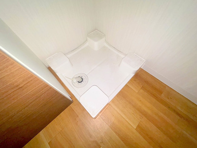 【その他】 | ディアメゾン御幸橋