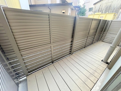 【バルコニー】 | ディアメゾン御幸橋