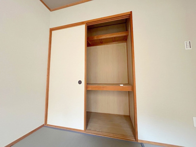 【収納】 | ディアメゾン御幸橋