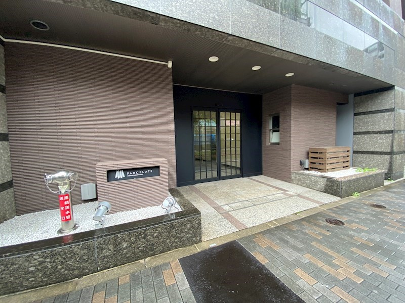 パークフラッツ渋谷代官山のエントランス