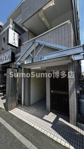 パークコート日赤通りのエントランス