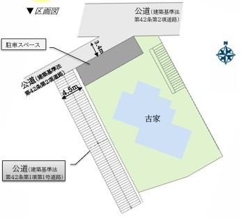 戸塚区戸塚町 中古戸建 3500万円の区画図