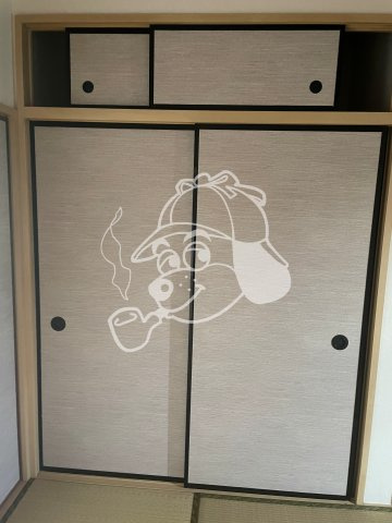 新田借家5-2の収納|十分な収納スペースがあります