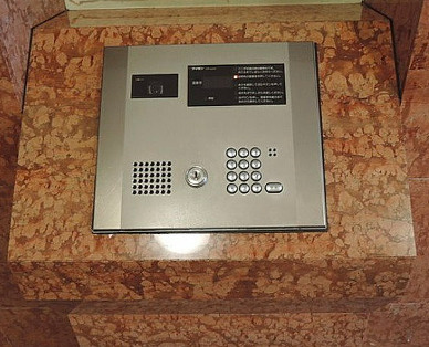 【セキュリティ】 | 日神パレステージ東新宿イーストフォート