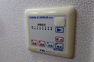 【設備】 | SWISS京橋