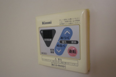 【設備】 | SWISS京橋