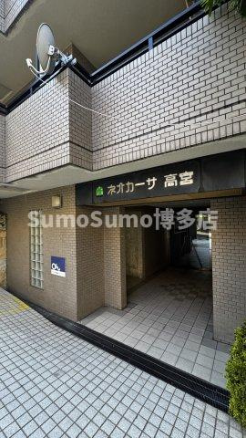 ネオカーサ高宮のエントランス|ゆとりのあるエントランスです