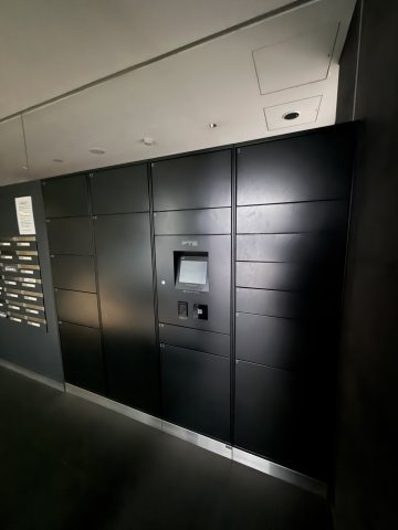 パークアクシス代官山のその他共用部分