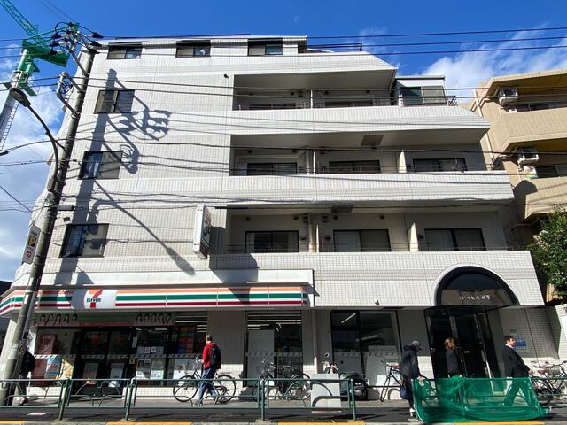 パークヒル用賀