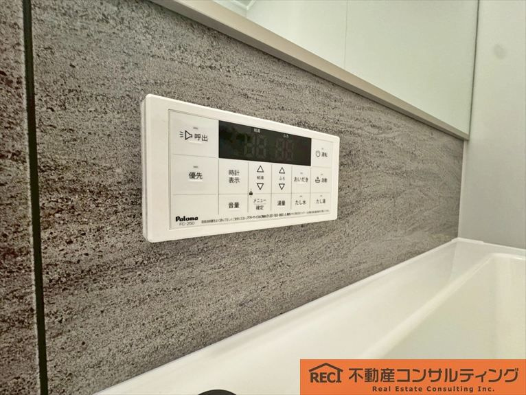 新甲子園マンションのその他