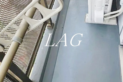 【バルコニー】 | クルークアインス東陽町 | バルコニーです。