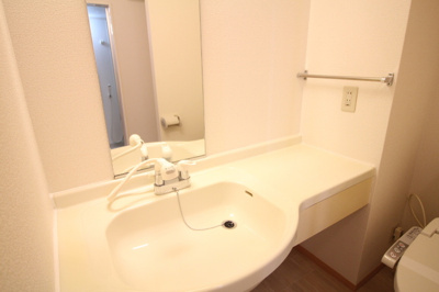 【洗面所】 | セジュール都府楼