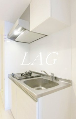 【キッチン】 | リブリ・青柳 | キッチンです。