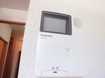 【セキュリティ】 | リバーフィールド