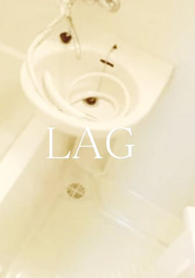 【洗面所】 | ソアブール日本橋 | 洗面台です。