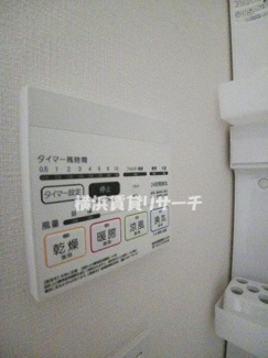 【設備】 | クレヴィスタ横浜大口