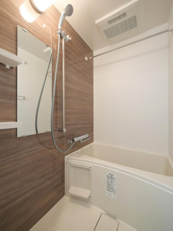 【浴室】 | クレヴィスタ横浜大口