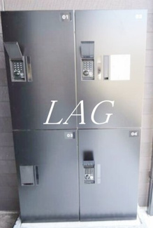 【その他共用部分】 | アザーレ・プラネ生田 | 宅配ボックスです。