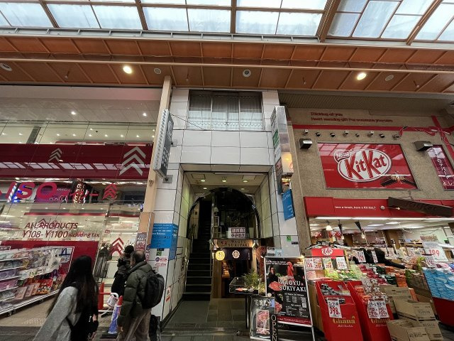 大阪市中央区南船場３丁目の店舗事務所の外観