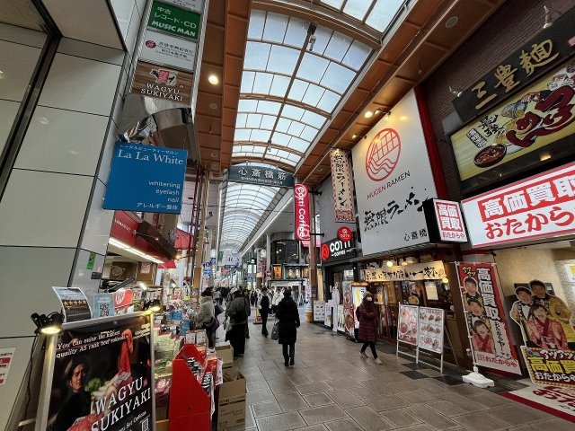 大阪市中央区南船場３丁目の店舗事務所の周辺