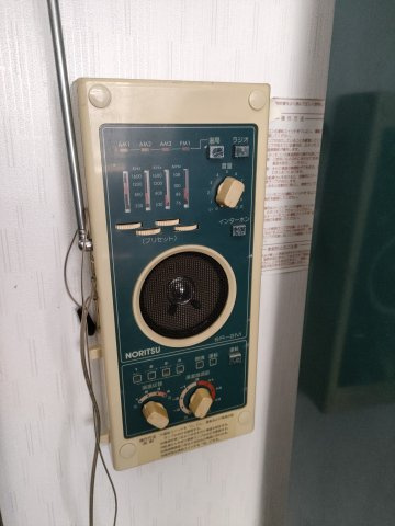 【設備】 | 九十九里町片貝　中古戸建