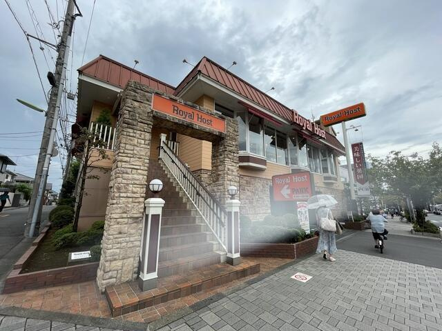パレロワイヤル弦巻の周辺|ロイヤルホスト桜新町…まで768m 