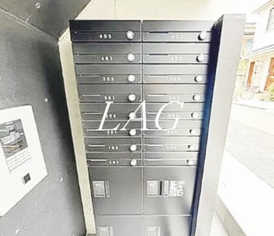 【その他共用部分】 | ミライズ滝野川レジデンス | 集合ポストです。