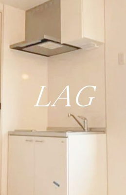 【キッチン】 | ミライズ滝野川レジデンス | キッチンです。