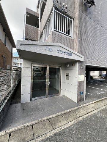 パルプラザ大橋のエントランス