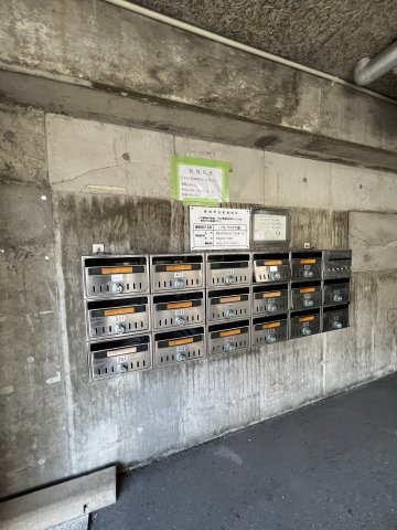 パルプラザ大橋のその他共用部分