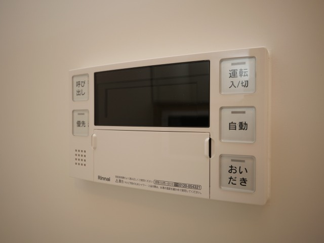 プレジオ三国ASIANの設備