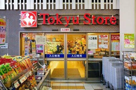 パル学芸大 の周辺|東急ストア学芸大学店まで174m 