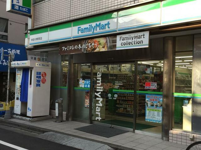 パル学芸大 の周辺|ファミリーマート学芸…まで150m 