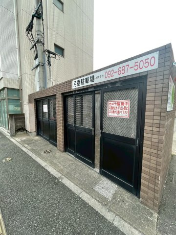 ハレカウア のその他共用部分