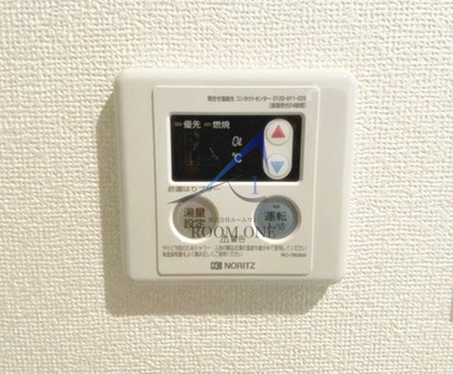 ボンボニエール池上