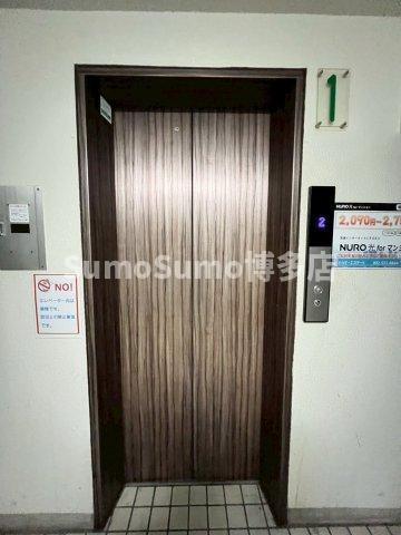 ハッピーエステート大濠のその他共用部分