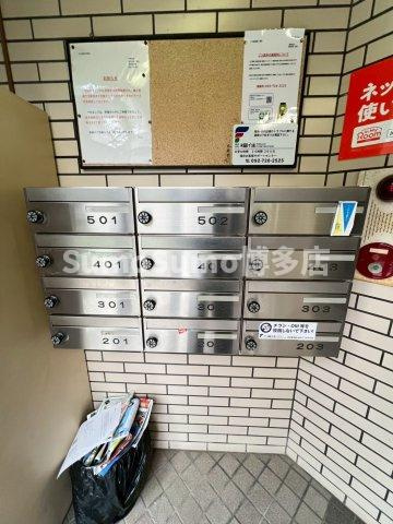ハビタ11のその他共用部分